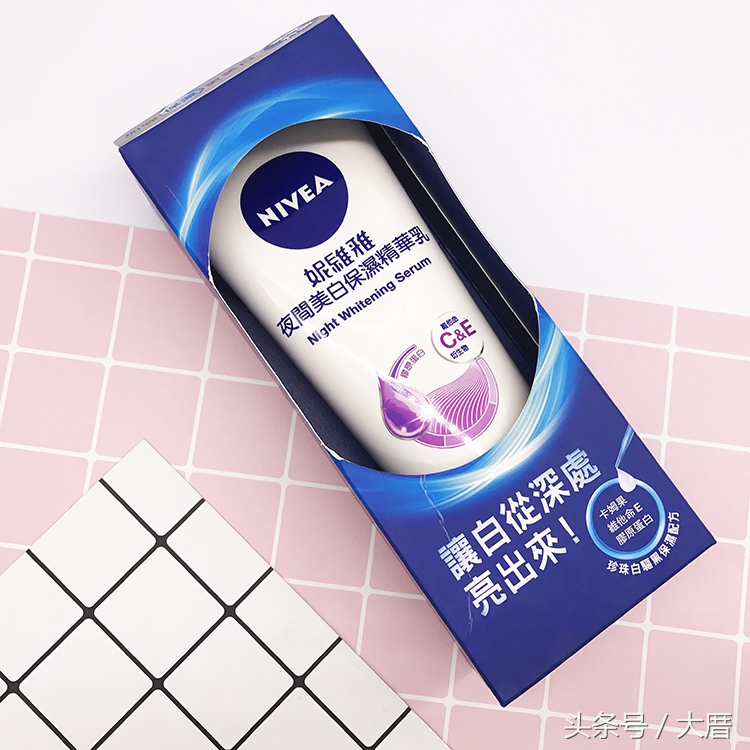 美白身体乳何穗怎么样使用,何穗美白精华推荐