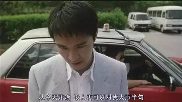 周星驰与张敏演过的电影作品,周星驰和女神张敏一部经典的电影