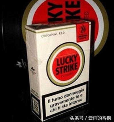 世界上最贵的香烟是多少钱一盒,世界上最贵的香烟一包多少钱