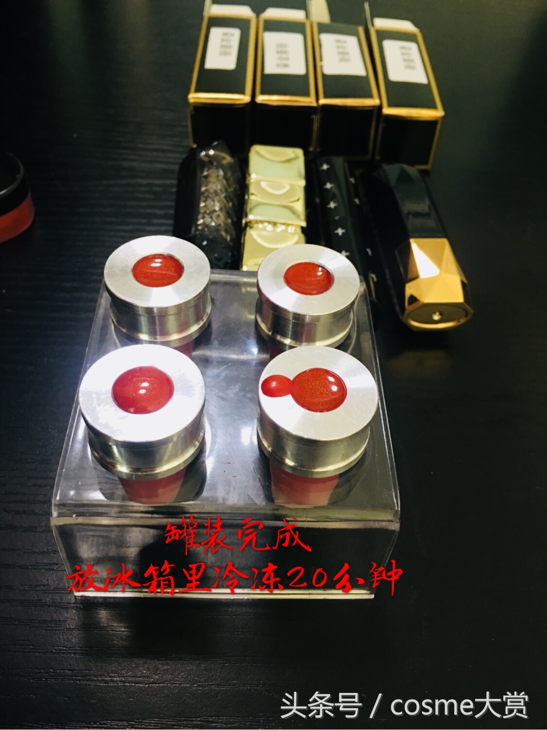 手把手教你做口红,如何用剩下的口红做口红100%成功