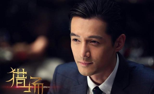 胡歌一路前行同款运动手表,胡歌同款蓝表面陨石手表