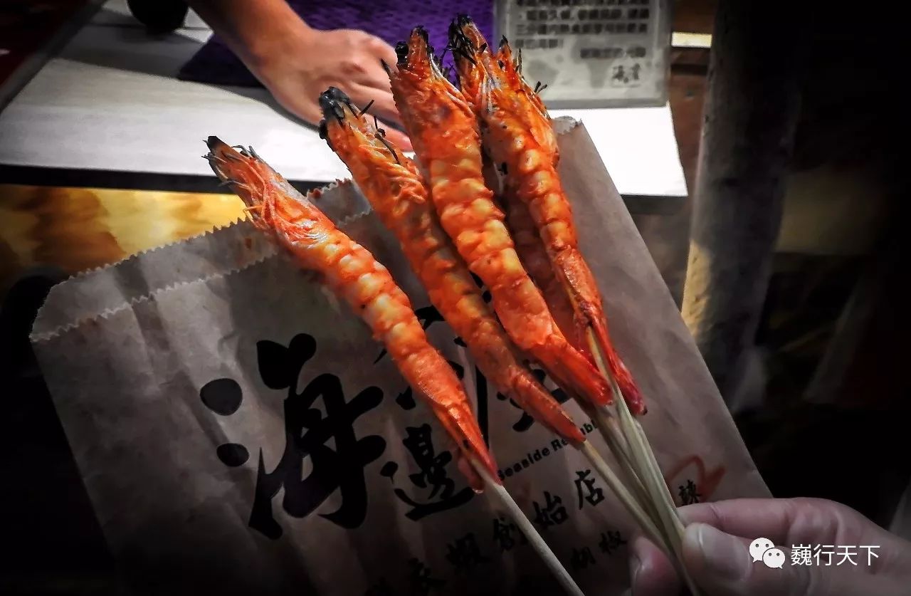 鍙版咕閫㈢敳澶滃競鍦ㄥ摢,鍙版咕閫㈢敳澶滈