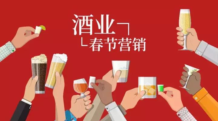 一杯敬过往一杯敬远方的意思,一杯敬过往一杯敬眼前一杯敬将来