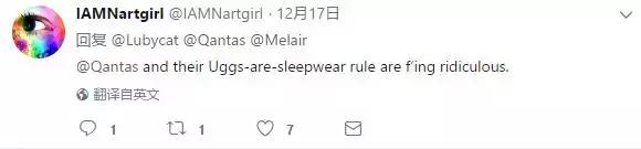 澳航休息室,澳门机场禁止带什么登机