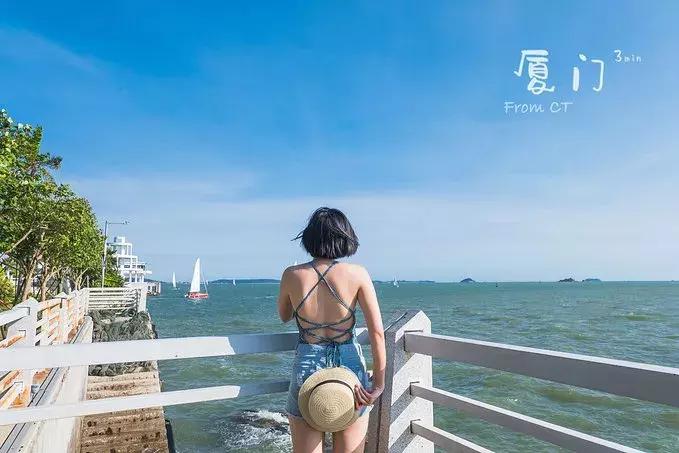 一起去厦门旅游攻略,旅游团厦门看海攻略