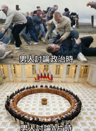 ugg最新现状,ugg黑得最惨的一次