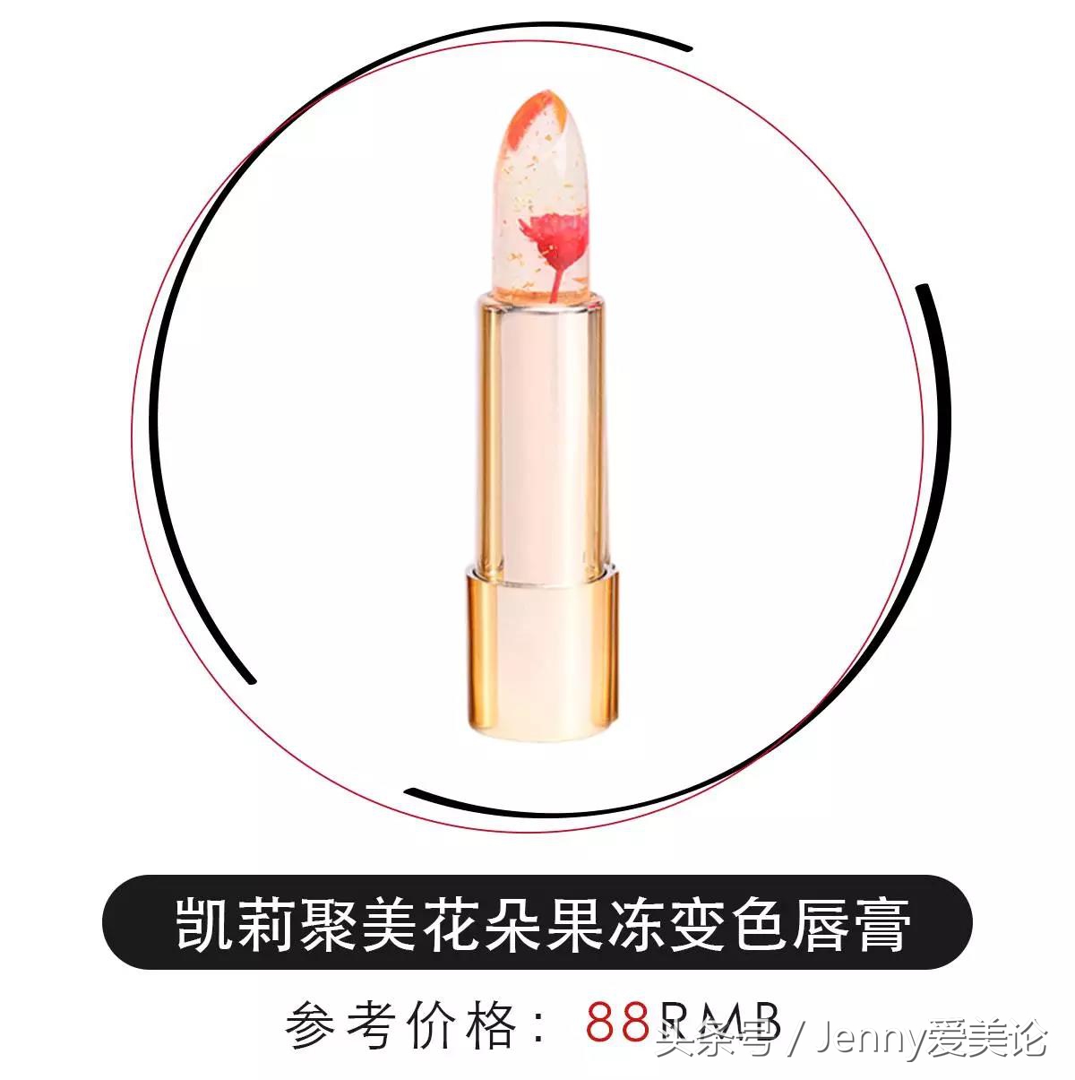 火到外国的国货口红,比较好用的国货口红