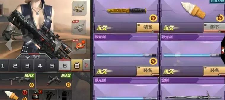 穿越火线手游英雄级武器所有合集,穿越火线手游所有绝版英雄级武器