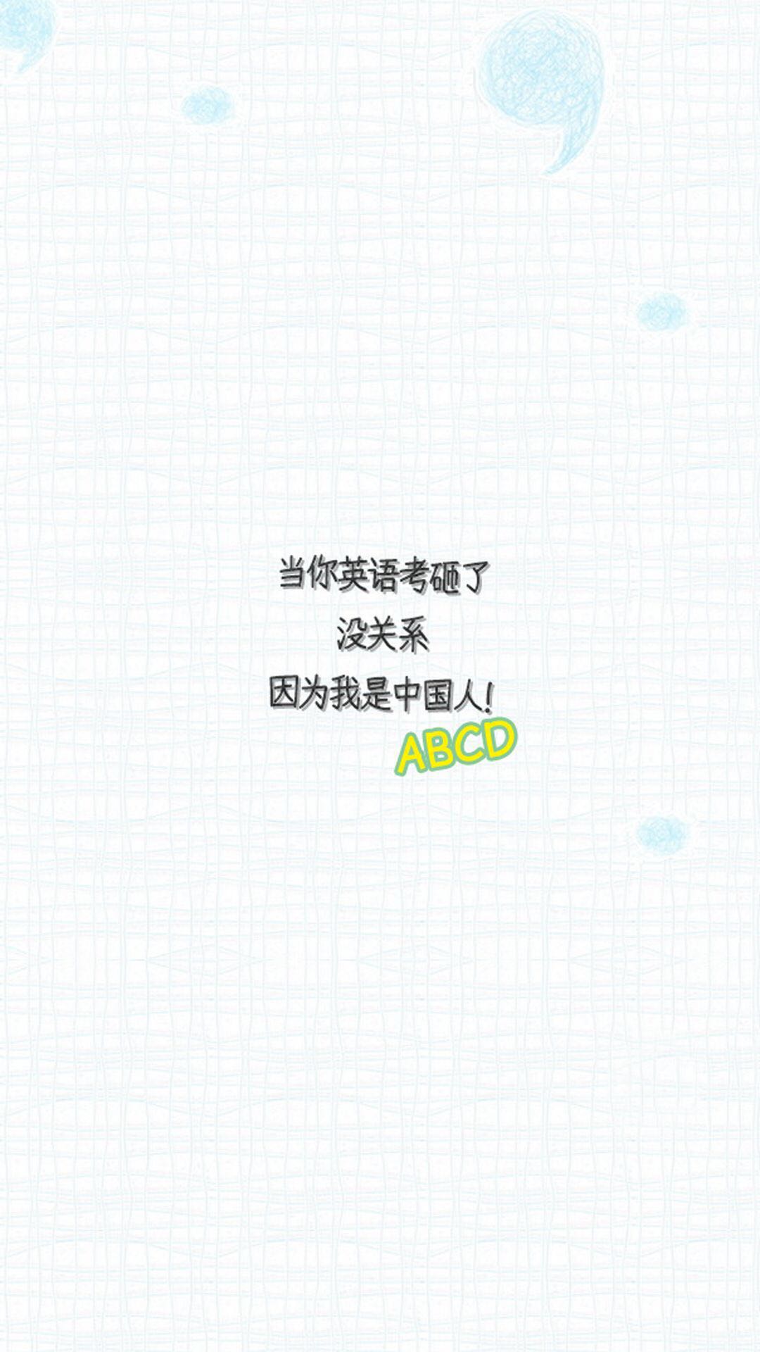 洒脱秒赞的句子,霸气而洒脱的句子