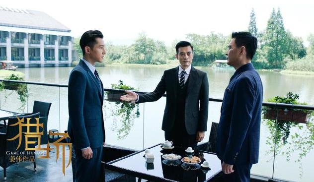 猎场对决西门庆,猎场郑秋冬找西门庆