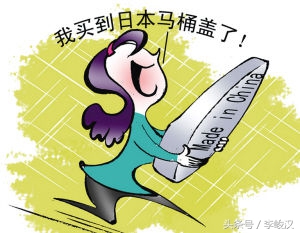 最新智能马桶盖十大排名,2018智能马桶盖十大排名