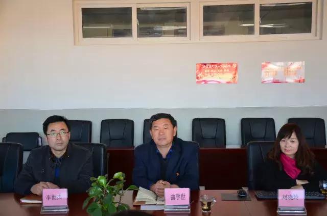 迢迢远来客,汲汲亲子情内地*疆新**班优秀学生家长团到崂山二中考察