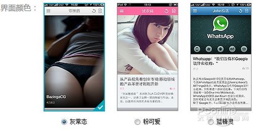 鏃犻渶缂栫▼鍋氫竴涓皬绋嬪簭,鏃犻渶缂栫▼鑷繁鍋氬皬绋嬪簭