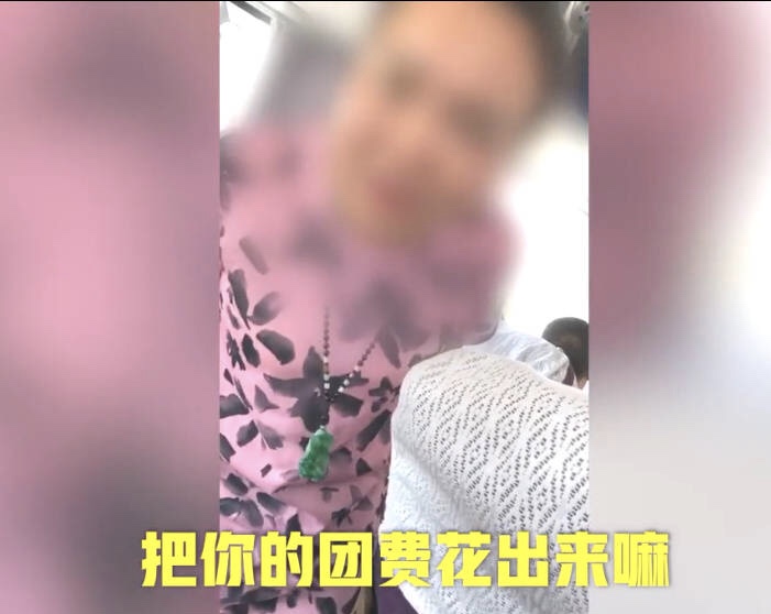 低价旅游有没有强制性购物,低价旅游强制购物怎么办