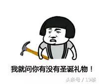 交往一个月了女友要礼物,相处一个月女生暗示我给她买东西