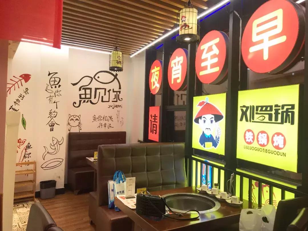 正宗东北铁锅炖鸡做法,东北铁锅炖鸡块最正宗的做法