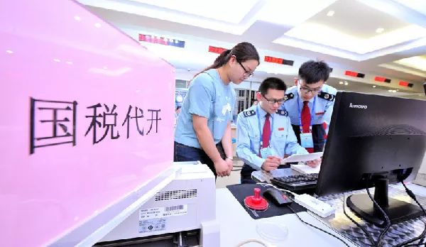 房东不开租赁发票有什么后果,房东给公司开租赁发票