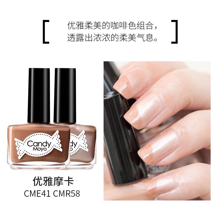 某宝好看又便宜的美甲饰品,某宝平价指甲油