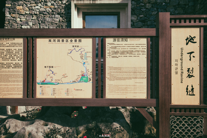 贵州绥阳旅游十大景点排名,贵州绥阳县景区有哪些