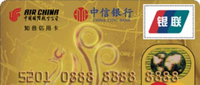 信用卡预约挂号服务,信用卡预约挂号及陪同就医流程