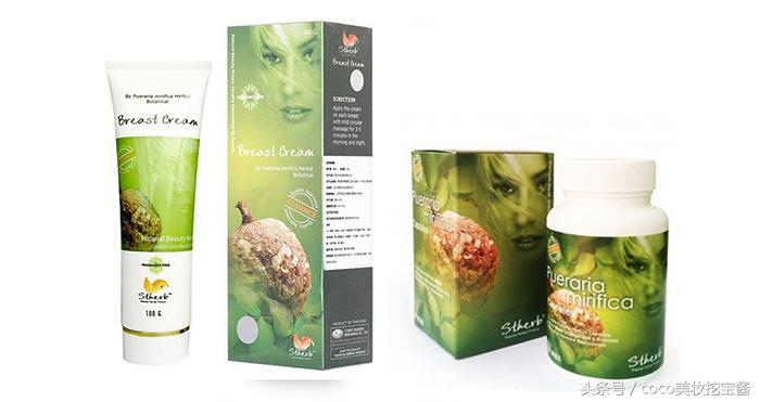 肤白貌美身材好怎么练,肤白貌美身材怎么样