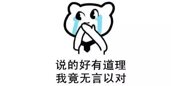 29个化妆品品牌虚假宣传名单,辟谣化妆品有哪些