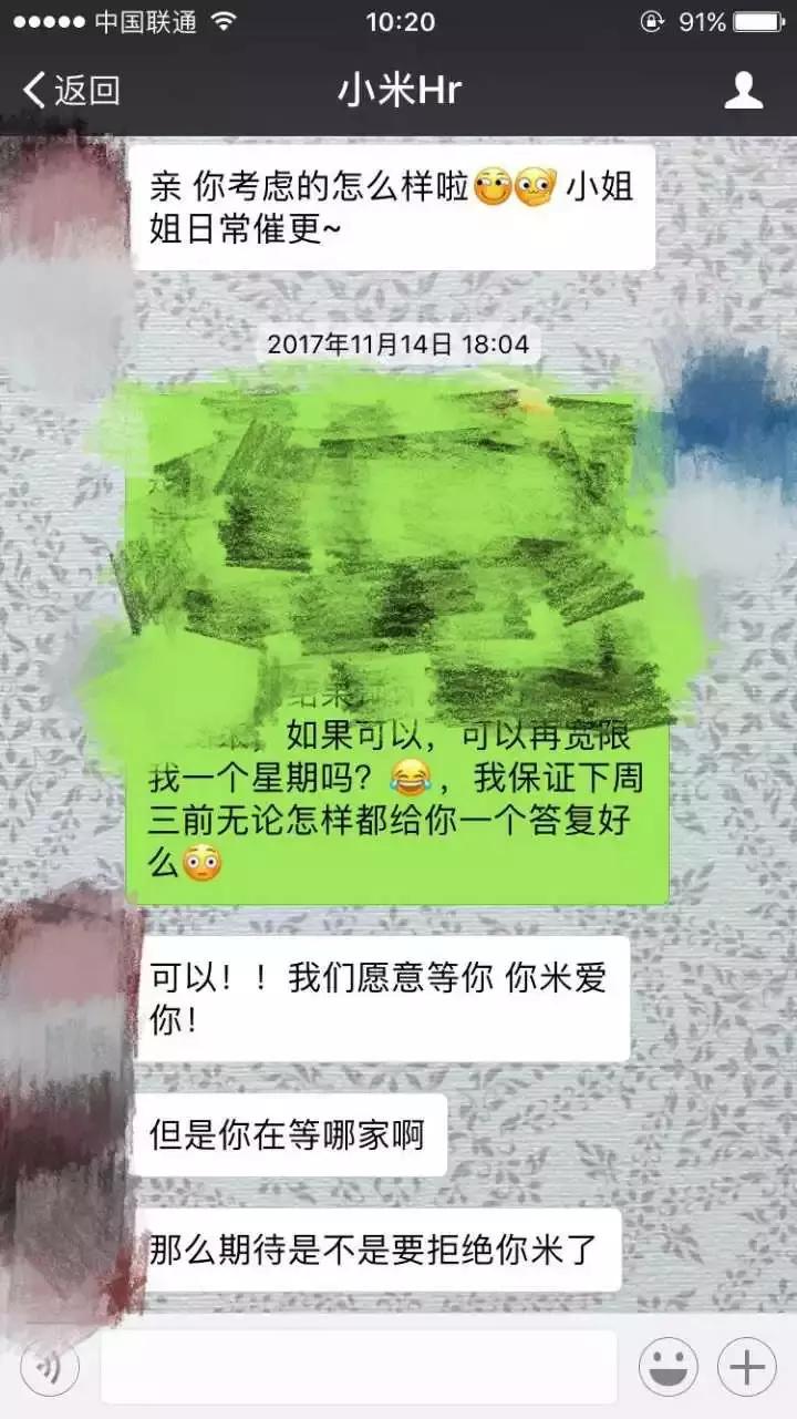 小米营业员上班的真实感受,在小米专卖店上班真实感受
