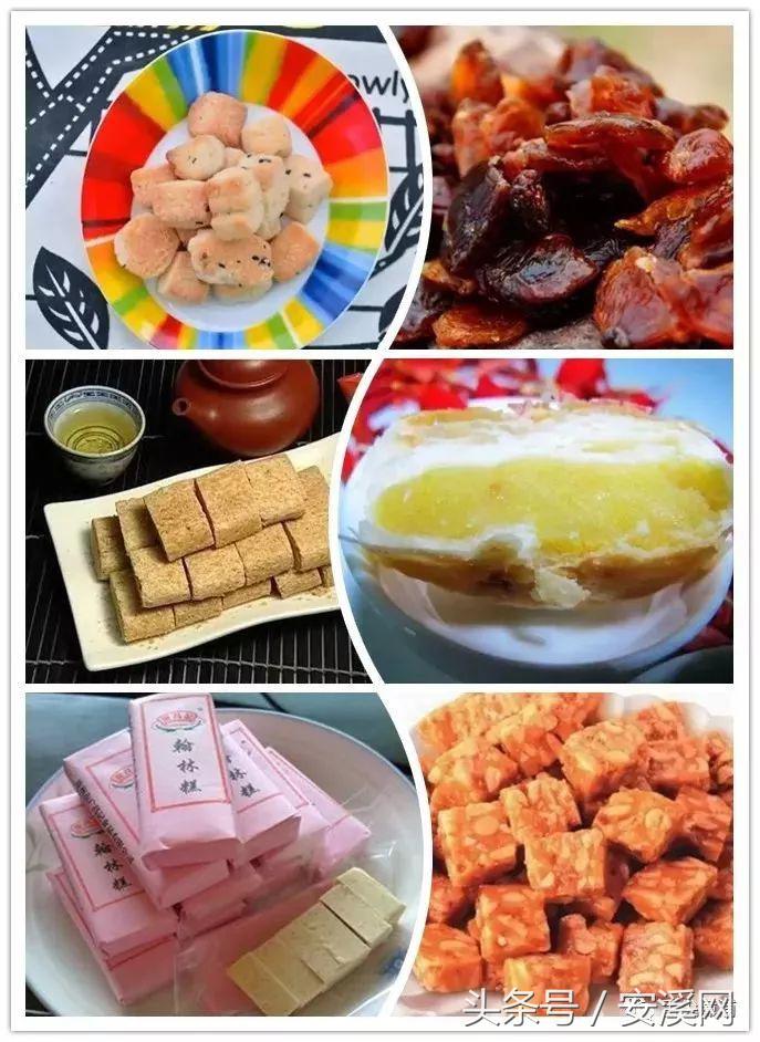 永春至德化高速最新路况今天,泉州安溪永春德化自驾旅游攻略