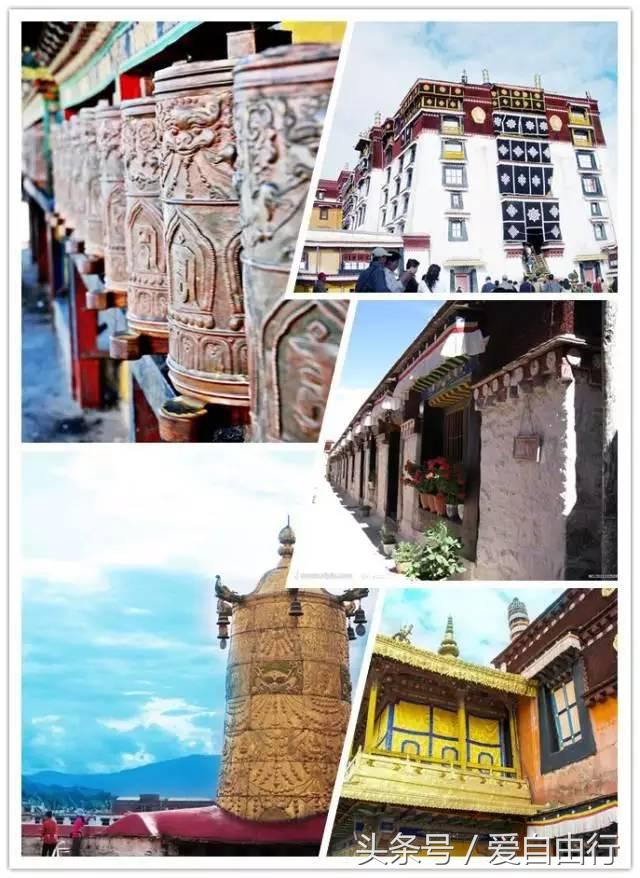 藏戏的三大特点具体介绍 (去一次川藏要花多少钱)