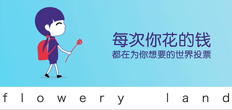 差的乳胶枕头有毒吗,乳胶枕营销陷阱揭秘