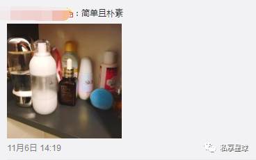 00后用lamer好用吗,三十多岁适合用lamer