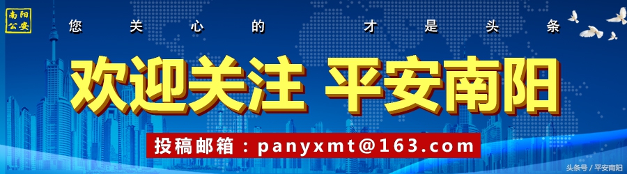 河南人！注意这个新*局骗**！打着物联网的旗号，号称一分不投两年赚2400万……