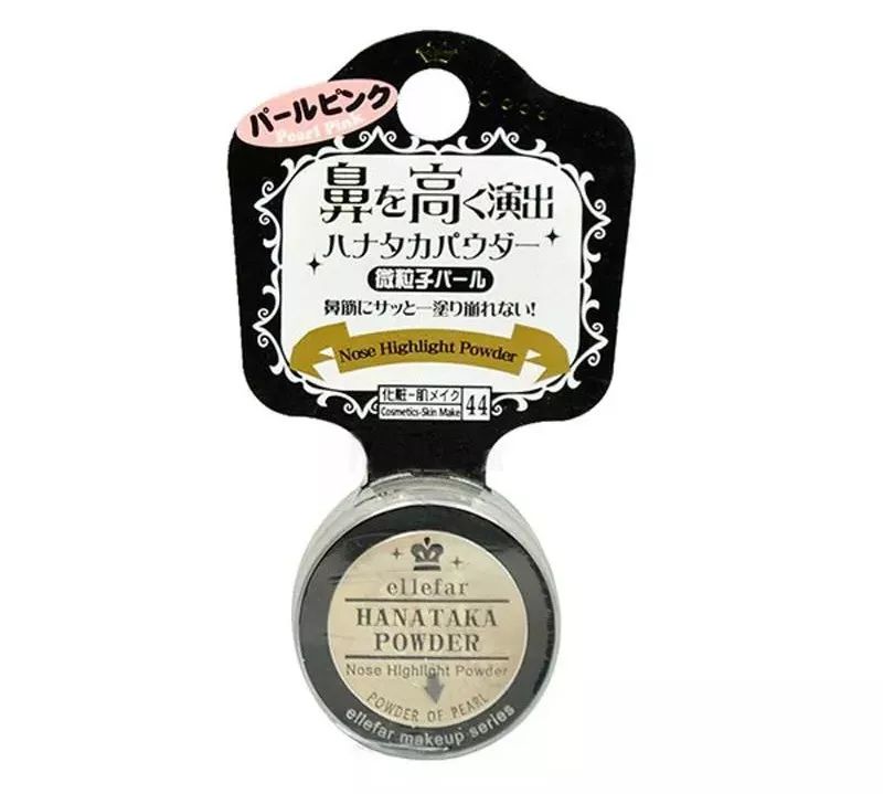 没想到大创这家“十元店”还有这么多超好用彩妆！