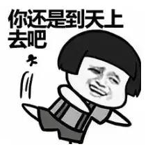 辟谣护肤界盛传的谣言,辟谣这9条护肤谣言真是害人不浅