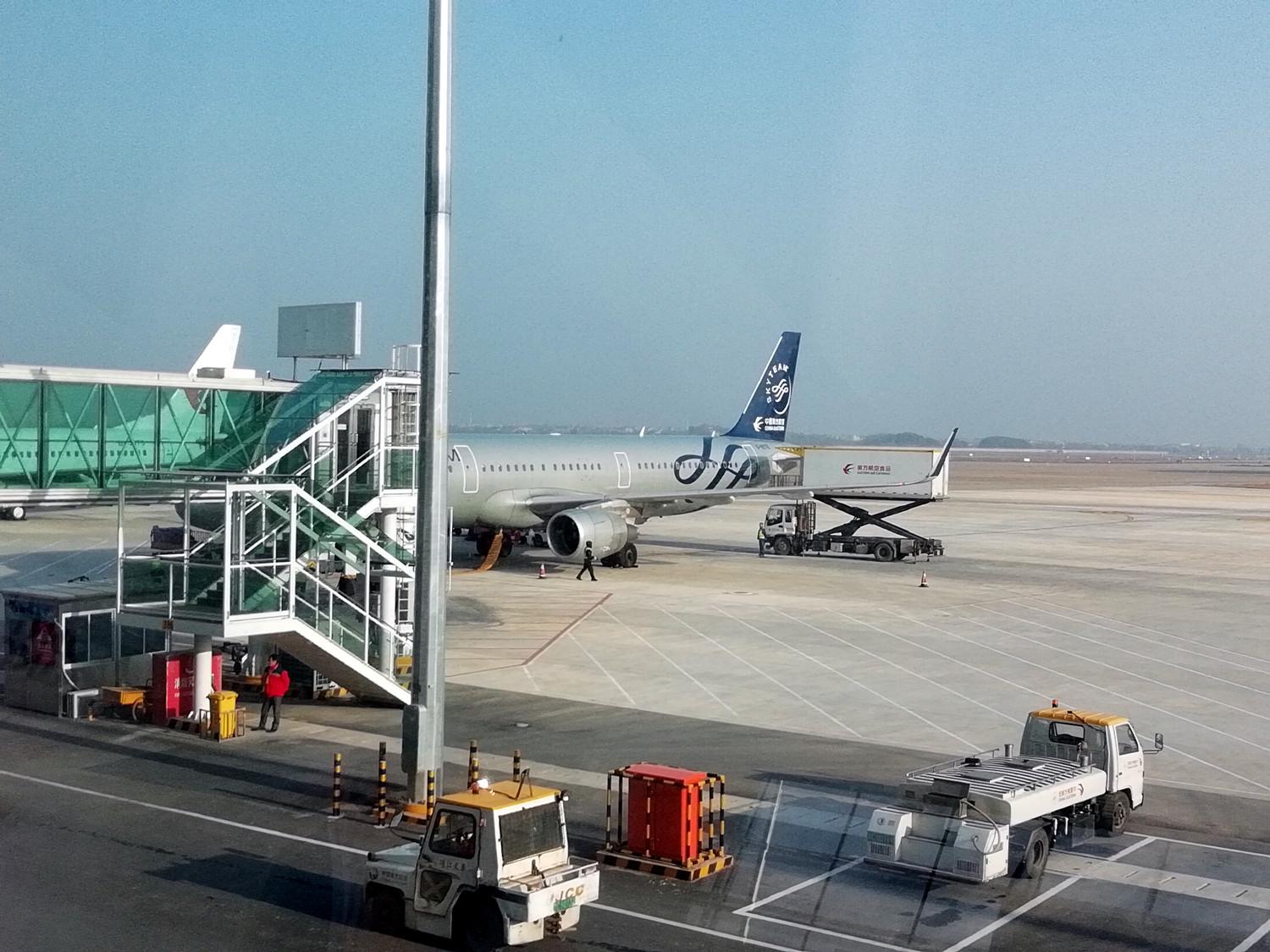 华为畅享7s最新消息9.0,华为手机畅享7s全面屏