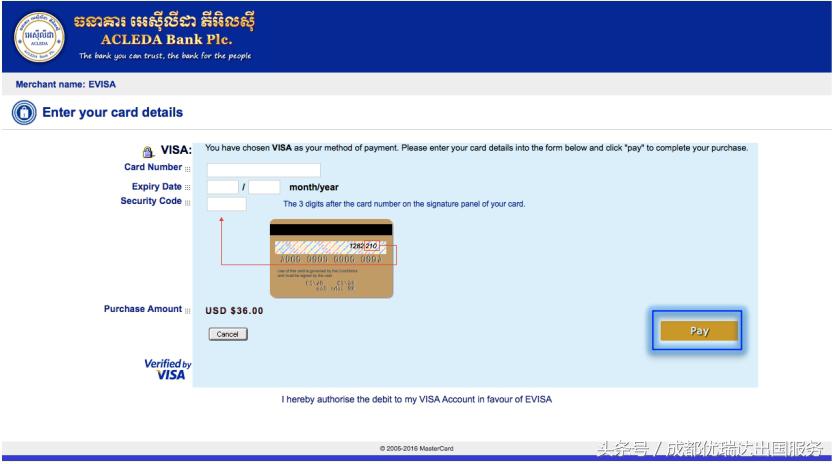 柬埔寨签证到期了怎么补签,柬埔寨签证多久出签一次最好
