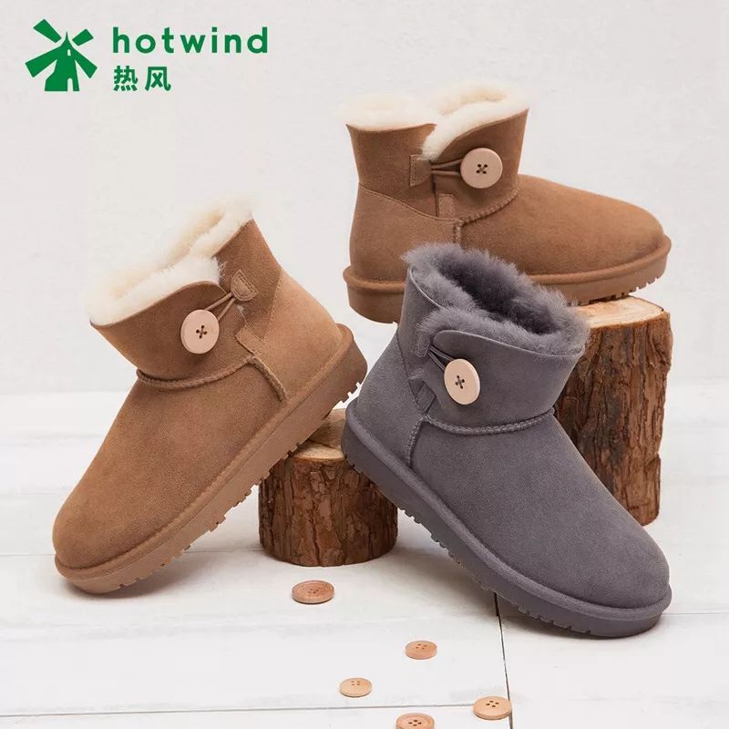 ugg只卖雪地靴吗,ugg雪地靴哪里买正宗