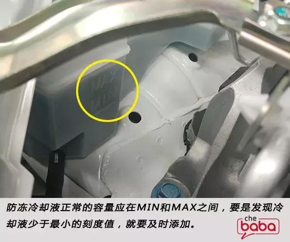 车子开暖风动力不够怎么回事,车内暖风不管用怎么回事