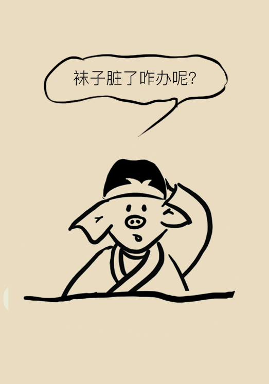 弹力袜对下肢血栓有什么帮助,预防下肢静脉血栓弹力袜注意事项