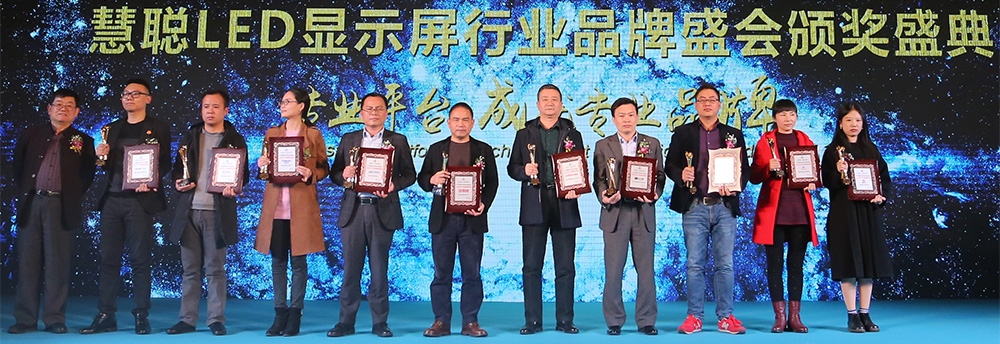 迈锐光电业绩,彰显品牌力量