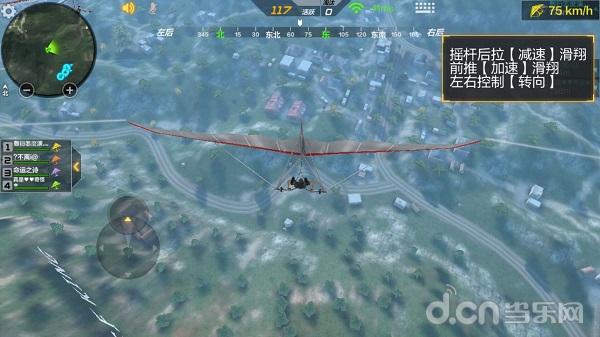 穿越火线枪战王者成就之路,弹子上膛