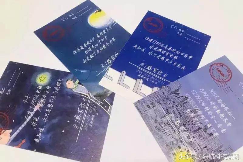 从零到一百感谢有你的陪伴,从0到1万粉丝感恩有你