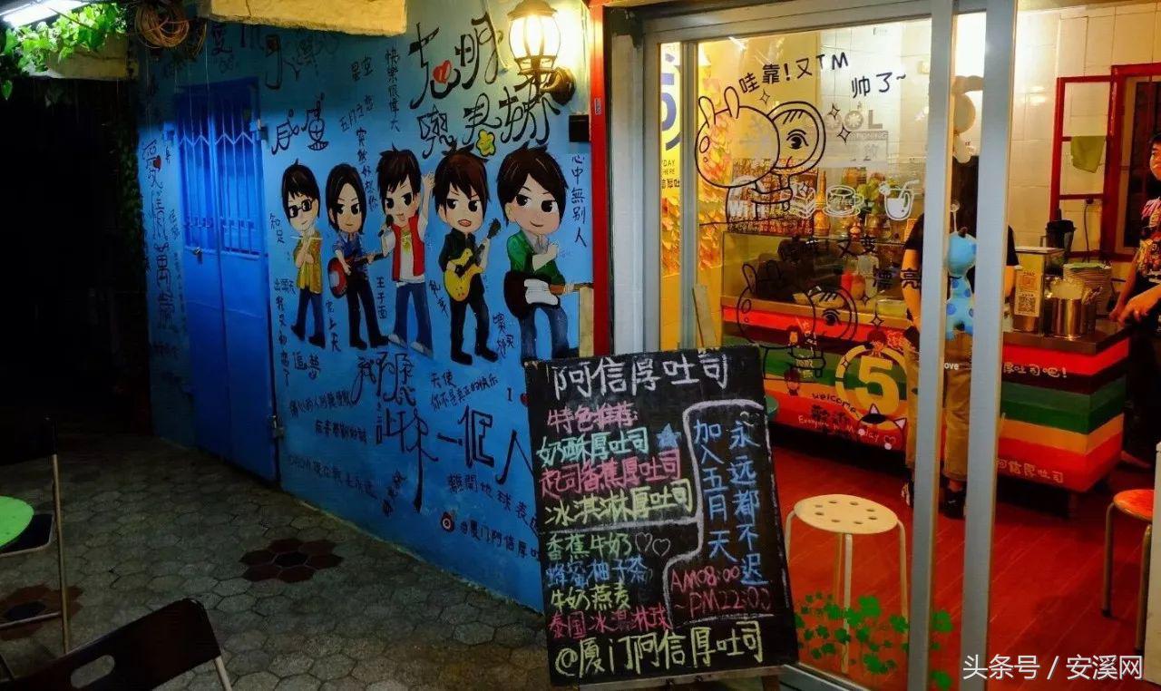 永春至德化高速最新路况今天,泉州安溪永春德化自驾旅游攻略