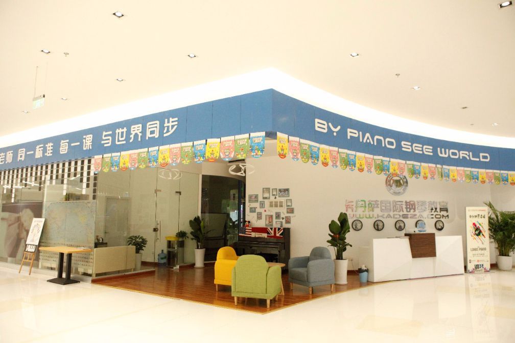 青苗荟12月开课，重庆首个一站式少儿培训营地抢先看