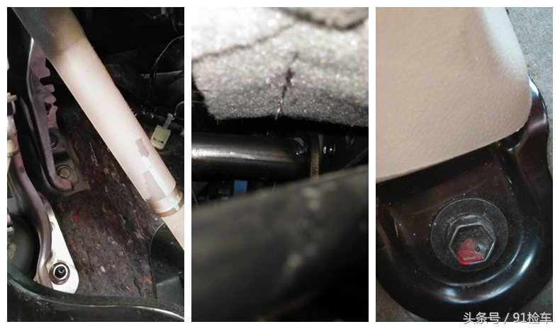 前后都没有事故的“精品”思域，为何果断拒绝？