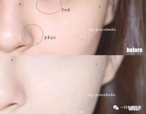 种草机护肤品测评,最好用的粉底液前三名适合油性