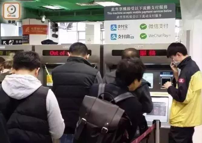 香港海洋公园门票能用微信支付吗 (香港海洋公园当天买票可以吗)