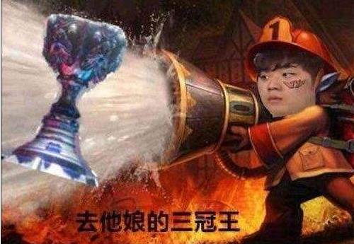 faker上路插眼,faker国际赛200场