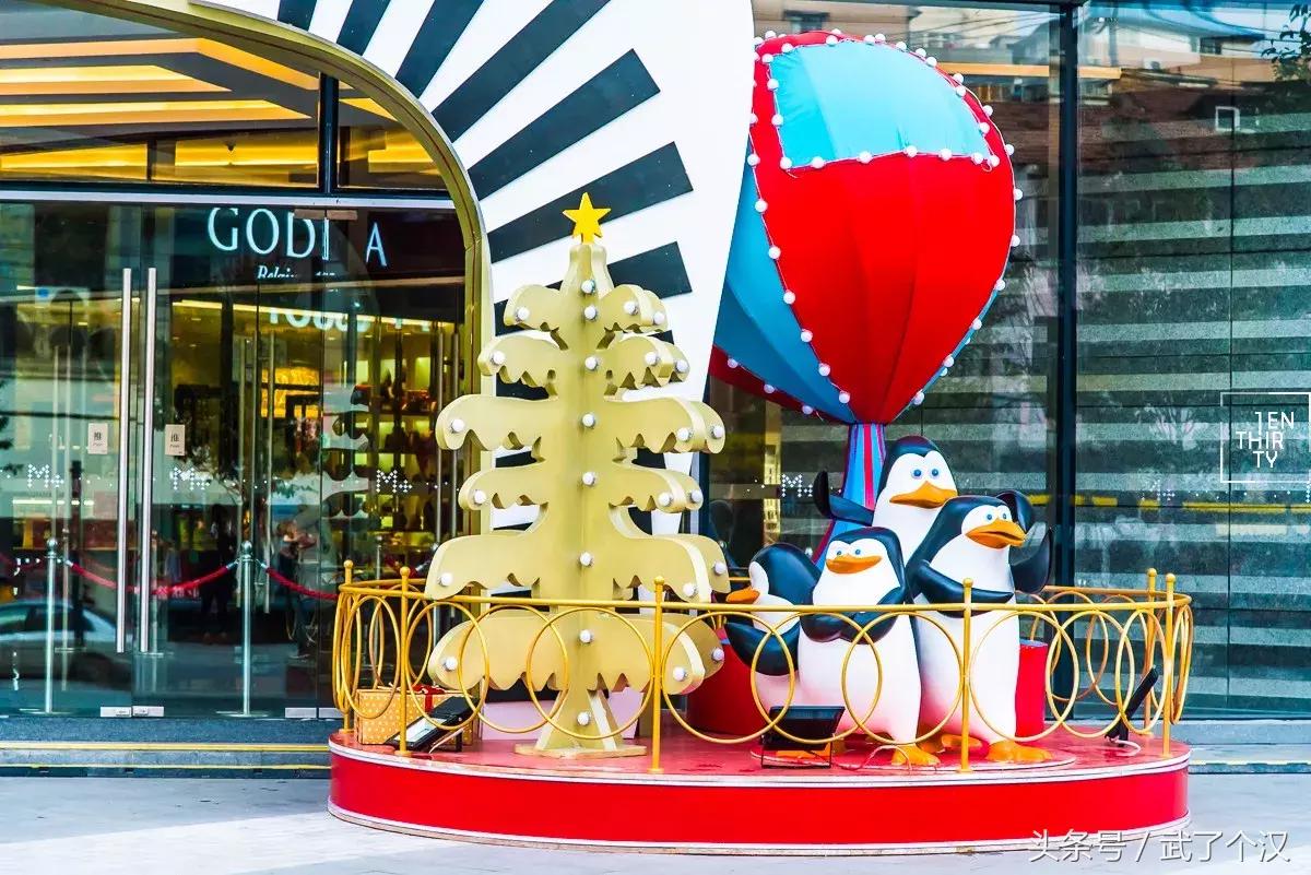 武汉汉口圣诞树,武汉圣诞树推荐