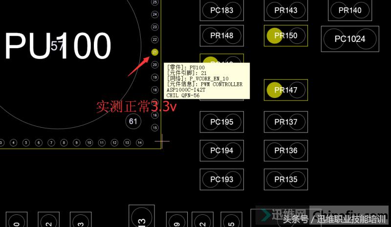 华硕主板维修实例,华硕主板出现故障售后怎么处理